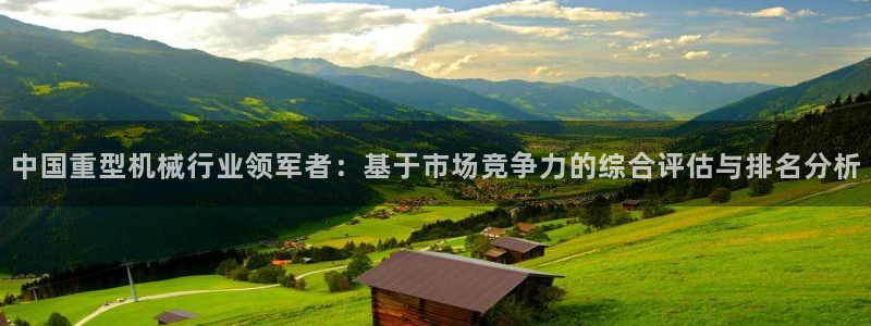 富联娱乐代理电话