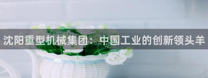 富联娱乐主管吉判官333OO