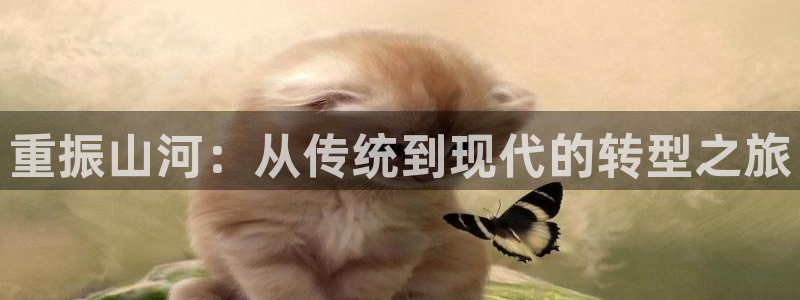 富联娱乐贴吧官网首页