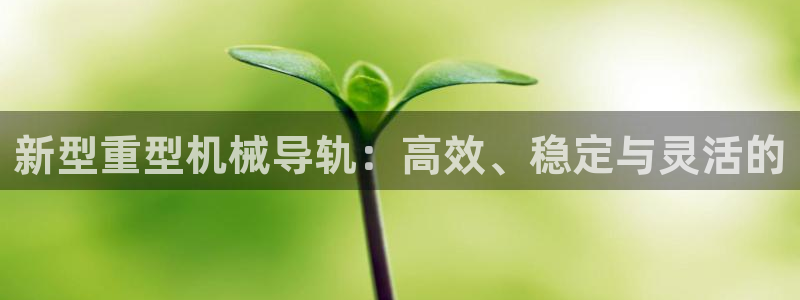 富联娱乐是什么公司的