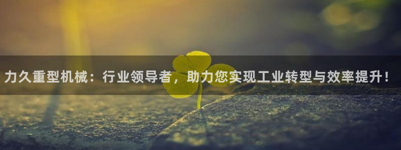 富联娱乐丈六七五一38