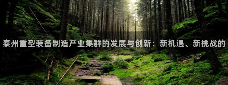 富联娱乐女团排名多少名