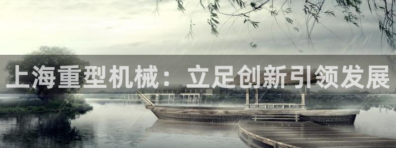 富联娱乐是资金盘吗
