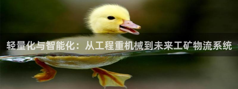 富联娱乐平台官网首页