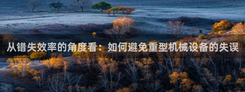 台湾富联娱乐官网