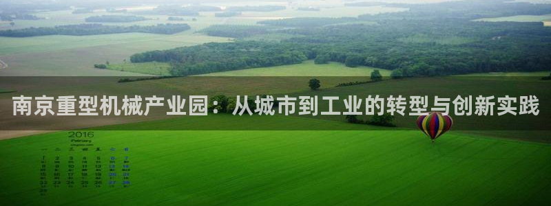 富联娱乐乙67OO6