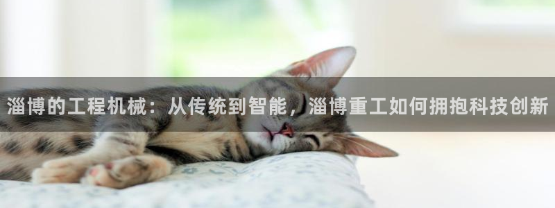 富联娱乐向5o69I7