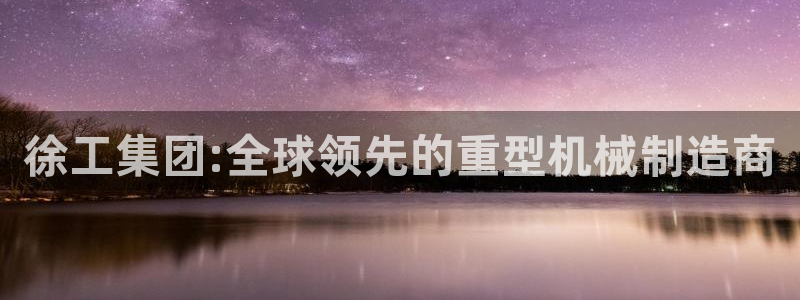 富联娱乐招商疑判官333OO