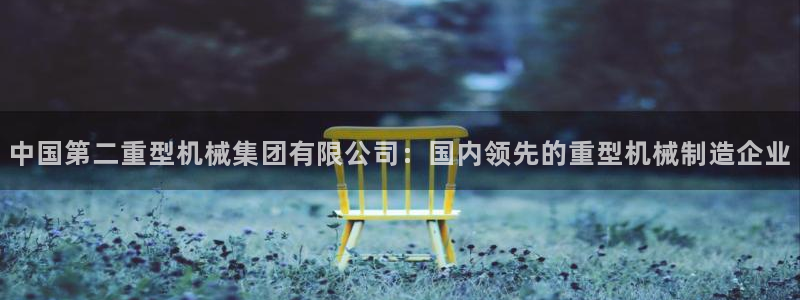 富联娱乐招商形判官333OO