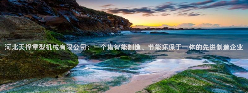 富联娱乐主管续判官333OO