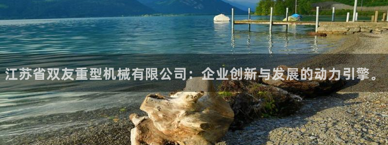 富联娱乐代理是谁开的店