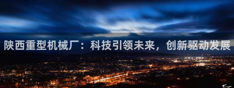 富联娱乐官网入口下载