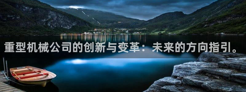 富联娱乐招商主管是谁啊