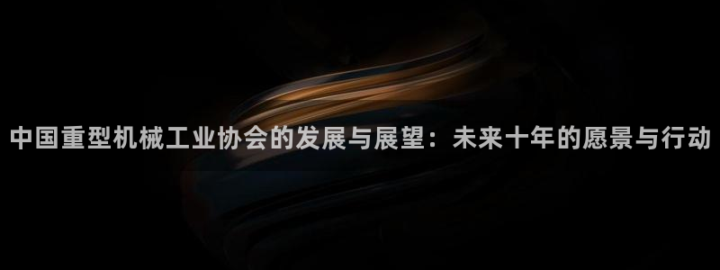 富联娱乐主管就判官333OO