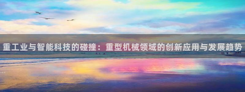 富联娱乐平台招商