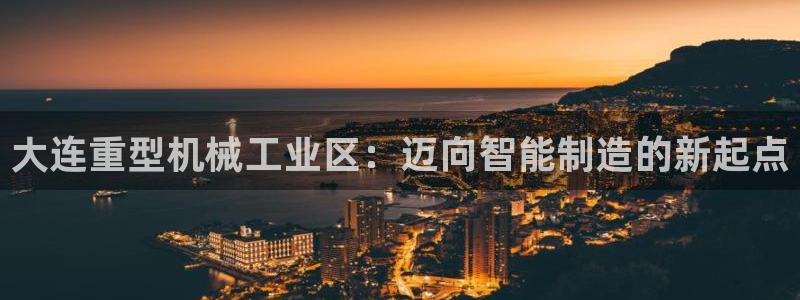 富联娱乐代理怎么样啊