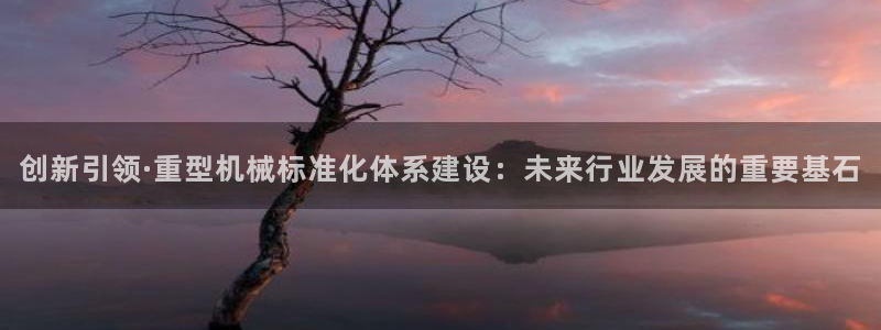 富联娱乐开户费用