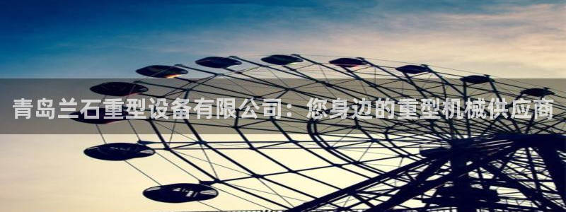 富联娱乐招商陆判官333OO
