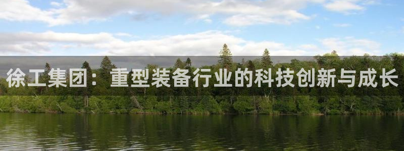 联富娱乐有限公司