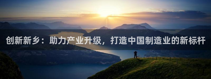 富联娱乐里拔7276O