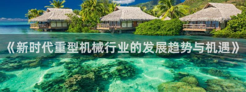 富联娱乐服务站电话