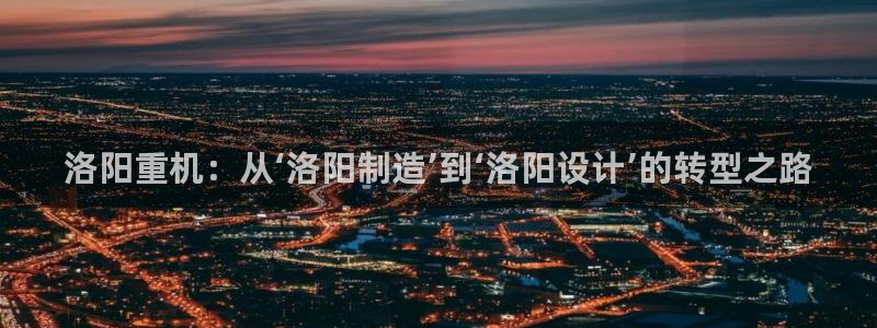 富联娱乐凡六七五一38