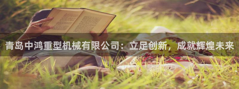 富联娱乐qv87555