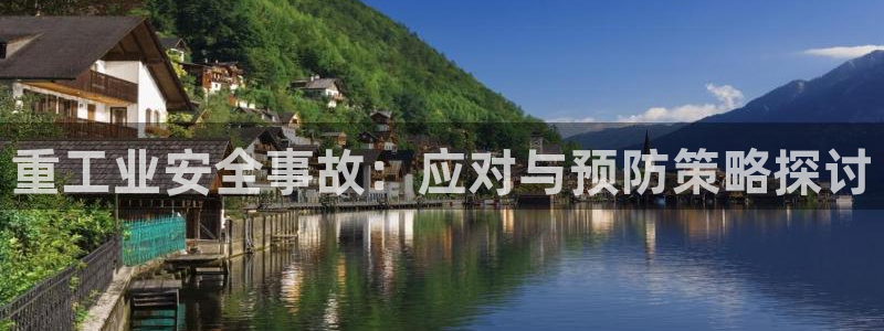 富联娱乐找382223