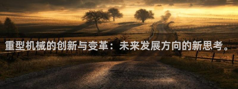 富联娱乐分红