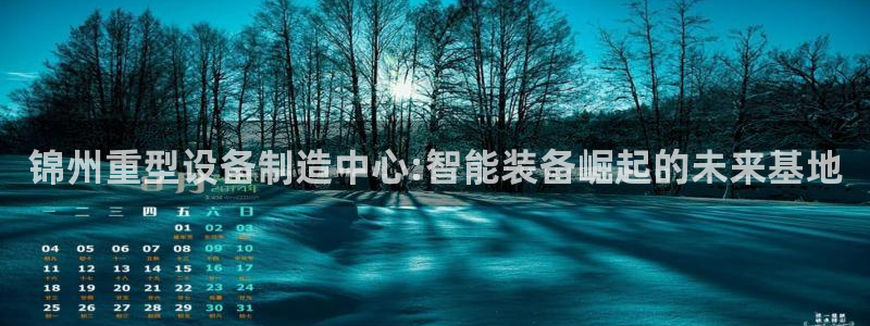 富联娱乐在线观看