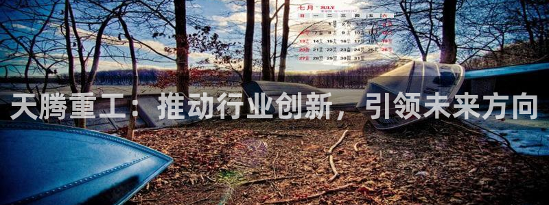 富联娱乐怎么样知乎推荐