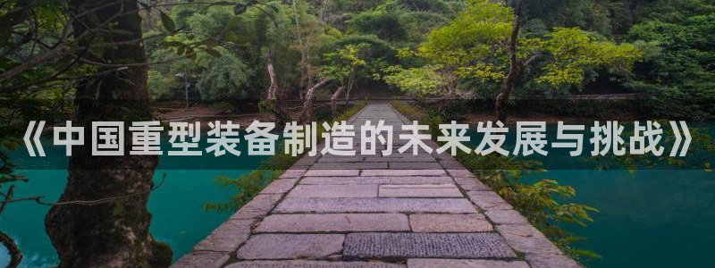 富联娱乐地址