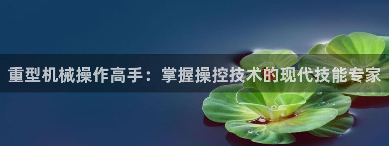 富联娱乐客户端