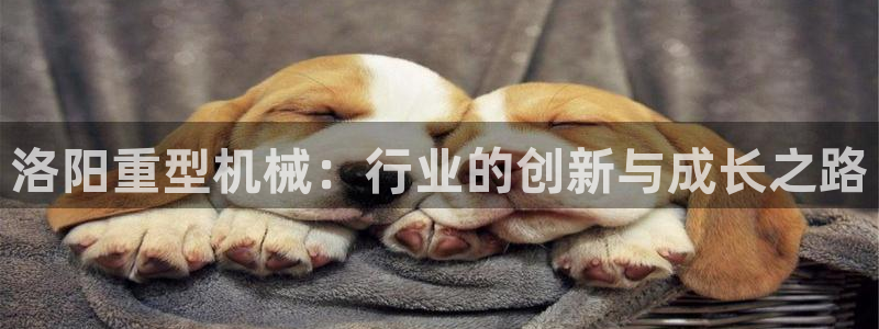 富联娱乐是正规平台吗