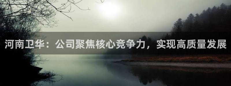 富联娱乐地址