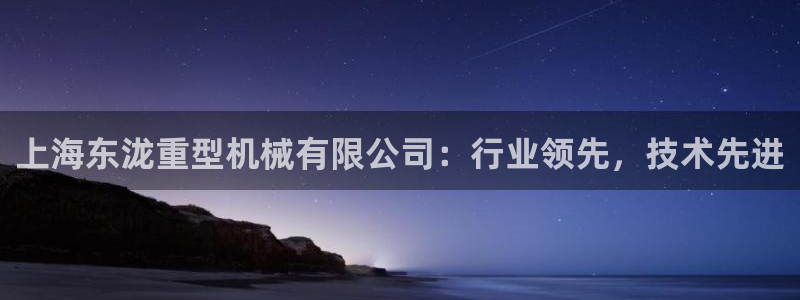 富联娱乐首页网址