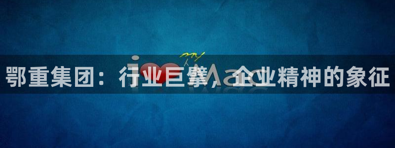 富联娱乐最新消息今天
