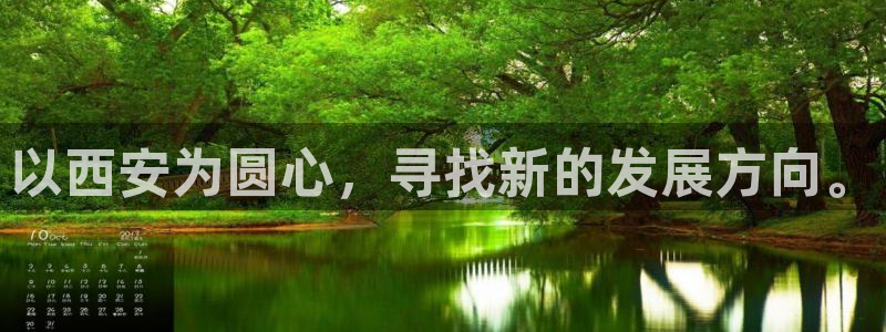 富联娱乐最新消息新闻