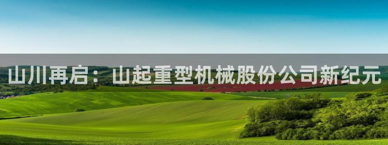 富联娱乐主管做判官333oo