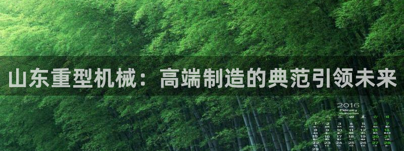 富联娱乐下载免费版app