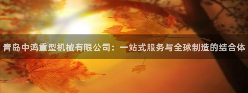 富联娱乐章7O777