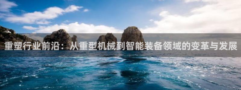 台湾富联娱乐官网