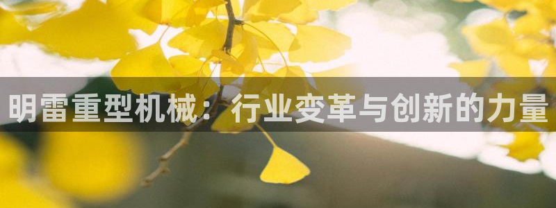 富联娱乐逐风67O77