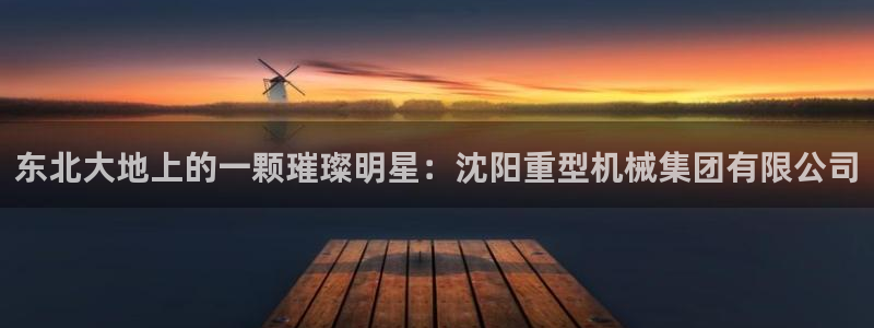 富联娱乐开户流程图解