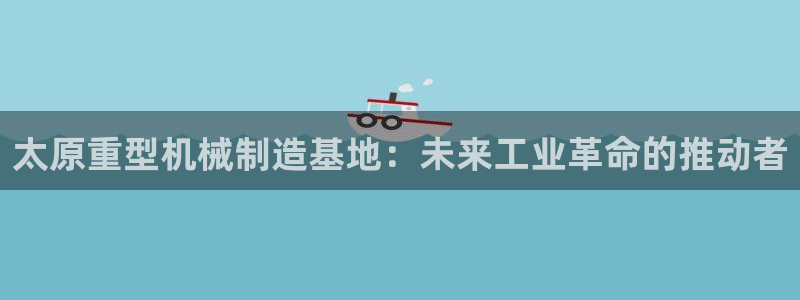 富联娱乐女团是谁的女儿