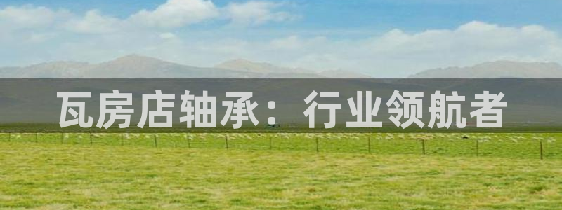 富联娱乐开户条件