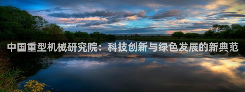 富联娱乐找37997筘