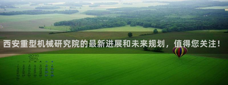 富联娱乐测速怎么样