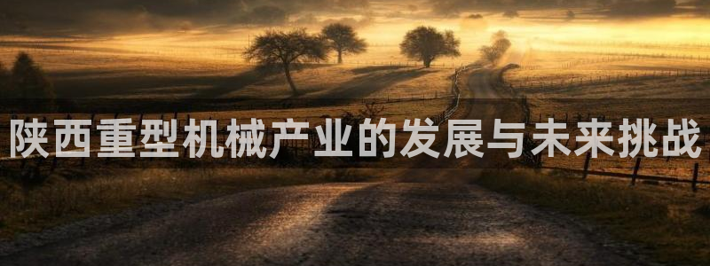 富联娱乐招商左原判官333OO