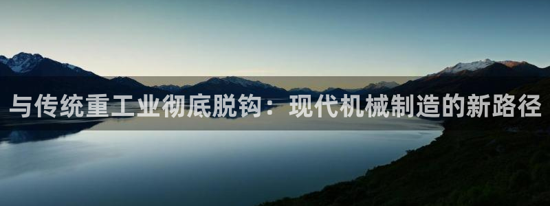 富联娱乐代理是谁做的啊